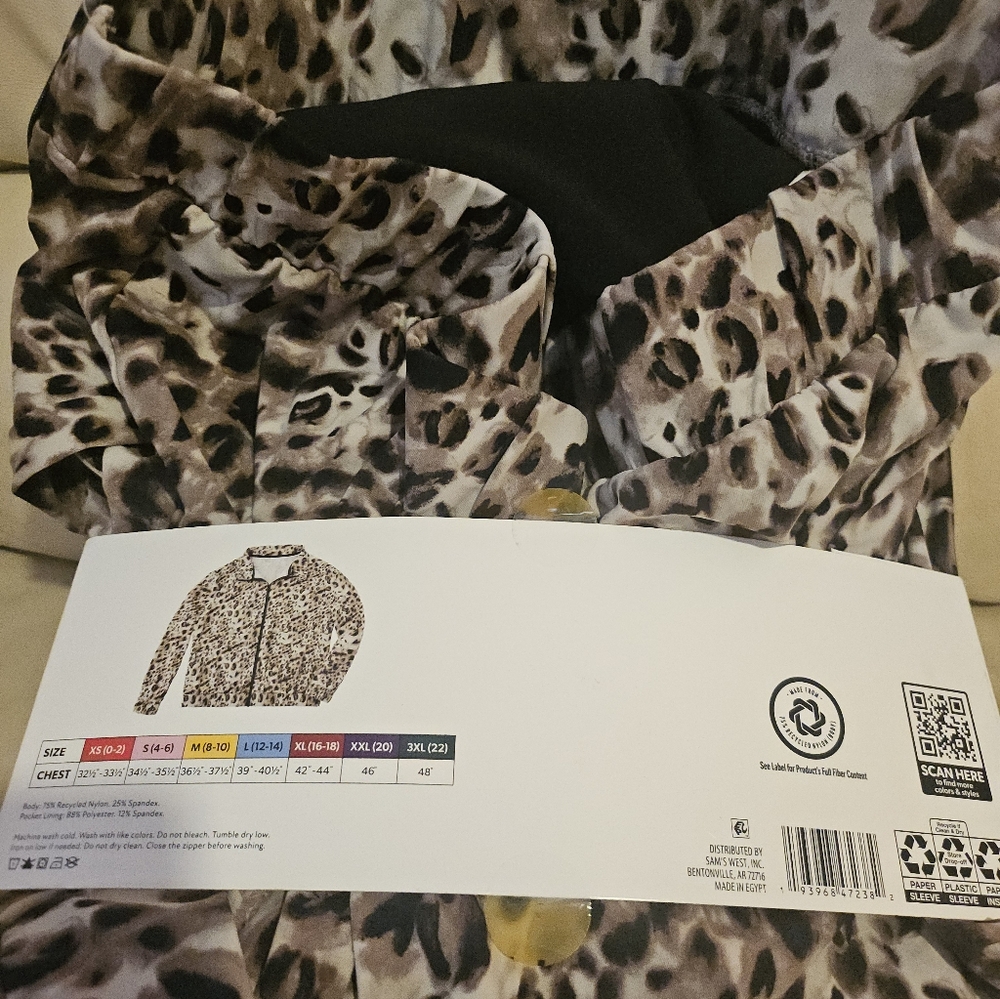 Member's Mark Leopard Print Jacket NWT - image 1